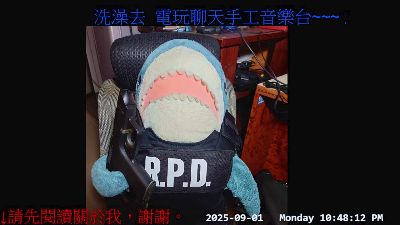 gwkk206081 live from Taiwan