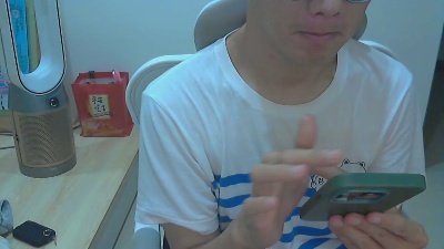 kskiro live from Taiwan